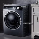海信(Hisense)10公斤 超薄洗烘一体变频滚筒洗衣机 快速烘干嵌入式 高温蒸汽除菌 HD1014GF