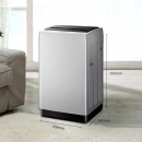 海信(Hisense)波轮洗衣机全自动 9公斤大容量 智能一键洗 漂甩二合一 15分钟快洗 健康桶自洁 HB90DA652