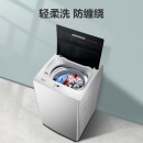 海信(Hisense)波轮洗衣机全自动 9公斤大容量 智能一键洗 漂甩二合一 15分钟快洗 健康桶自洁 HB90DA652