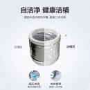 海信（Hisense）波轮洗衣机全自动 8公斤家用10大程序 桶清洁 静音防缠绕HB80DA332G