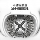海信(Hisense)迷你系列 波轮洗衣机全自动 3公斤小型母婴宝宝迷你洗衣机 高温蒸煮除菌 XQB30-M108LH(BL)