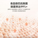 海信(Hisense)纤薄S系列 滚筒洗衣机全自动 10公斤大容量 超薄机身 变频静音 食用级巴氏除菌HG100DES142F