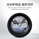 海信(Hisense)纤薄S系列 滚筒洗衣机全自动 10公斤大容量 超薄机身 变频静音 食用级巴氏除菌HG100DES142F