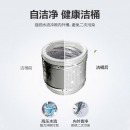 海信(Hisense)波轮洗衣机全自动 8公斤大容量 10大洗衣程序 健康桶自洁 家用租房宿舍 静音节能HB80DA332G
