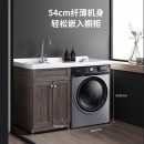 海信Hisense10公斤kg变频洗洪一体 超薄滚筒洗衣机全自动家用蒸汽除菌HD100DS3