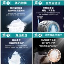 海信Hisense10公斤kg变频洗洪一体 超薄滚筒洗衣机全自动家用蒸汽除菌HD100DS3