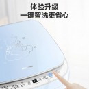  海信(Hisense)迷你系列 波轮洗衣机全自动 3公斤小型母婴迷你 高温蒸煮洗 除螨除菌 宝宝儿童婴儿洗HB30DF642