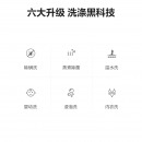  海信(Hisense)迷你系列 波轮洗衣机全自动 3公斤小型母婴迷你 高温蒸煮洗 除螨除菌 宝宝儿童婴儿洗HB30DF642