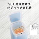  海信(Hisense)迷你系列 波轮洗衣机全自动 3公斤小型母婴迷你 高温蒸煮洗 除螨除菌 宝宝儿童婴儿洗HB30DF642
