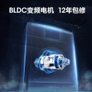 海信(Hisense)纤薄S系列 滚筒洗衣机全自动 10公斤洗烘一体超薄机身 空气洗祛味除菌 筒自洁 变频静音HD1014S