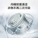海信(Hisense)波轮洗衣机全自动 10公斤大容量 10大洗衣程序 健康桶自洁 家用租房宿舍 智能一键洗 HB100DF52
