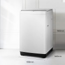 海信(Hisense)波轮洗衣机全自动 10公斤大容量 10大洗衣程序 健康桶自洁 家用租房宿舍 智能一键洗 HB100DF52