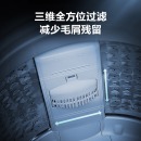 海信(Hisense)波轮洗衣机全自动 10公斤大容量 10大洗衣程序 健康桶自洁 家用租房宿舍 智能一键洗 HB100DF52