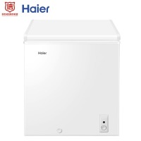 海尔（Haier）143升低霜家用冷柜冷藏冷冻转换冰柜 节能单温母婴母乳小冰箱 BC/BD
