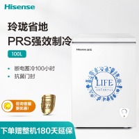 海信 (Hisense) 100升 小型家用冰柜 迷你母乳小冰箱 母婴冷藏冷冻转换冷柜 节能静音 BD/BC-100N/A