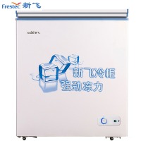 新飞（Frestec）201升 冷藏冷冻转换 一级能效 家用商用变温冷柜 卧式冰箱冰柜（白