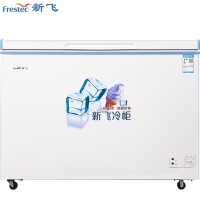 新飞（Frestec）276升 商用家用冰柜 冷冻冷藏转换冷柜 卧式单温冰箱 顶开门 带脚轮 BC/BD-276HJ1EW