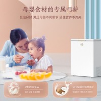 美的（Midea）142升冷柜一级能效节能静音 净味冰柜BD/BC-142KMT(E)