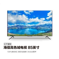 海信（Hisense）85E7F 85英寸 4K超高清 电视