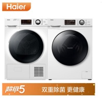 海尔（Haier） 洗衣机烘干机 洗烘套装 （EG100B129W+GBNE9-A636）