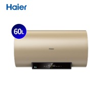 海尔（Haier）电热水器50/60升一级能效节能省电智能WIFI控制抑垢净水洗大水量家用