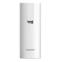 飞利浦（PHILIPS）即热式饮水机 便携式小型台上免安装迷你速热直饮机 口袋热水机 AD