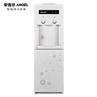 安吉尔 Angel 饮水机家用经典立式 可拆卸明座 温热型饮水机Y1351LK-C