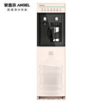 安吉尔（Angel）饮水机立式冷热家用下置水桶式冰温热制冷办公全自动Y2686LKD-J-