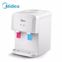  美的（Midea）饮水机家用办公迷你台式温热型饮水器YR1220T