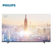 飞利浦（PHILIPS）65英寸 OLED护眼智慧屏 超薄全面屏 120Hz 4K超高清8