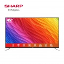 夏普（SHARP）LCD-45SF470/475A 45英寸超薄全高清HDR智能语音网络液晶平板电视