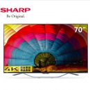 夏普电视 LCD-70SU861A 70英寸4K超高清 人工智能语音HDR液晶电视机 LCD-70SU861A 70英寸