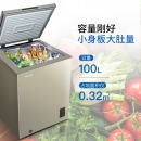 美菱（MeiLing)100升单温冰柜 一级能效 冷藏冷冻转换柜 一机四用冷柜BC/BD-100DT