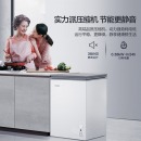 海尔 Haier 103升彩晶门体家用冰柜 气悬浮减霜80%冷柜 BC/BD-103HMG