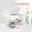 海尔（Haier）201升电脑温控智能家用冷柜 气悬浮减霜80%冰柜 BC/BD-201HEJ