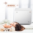 海尔（Haier）201升电脑温控智能家用冷柜 气悬浮减霜80%冰柜 BC/BD-201HEJ