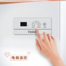 海尔（Haier）201升电脑温控智能家用冷柜 气悬浮减霜80%冰柜 BC/BD-201HEJ
