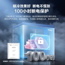 海尔（Haier）203升低霜家用冷柜冷藏冷冻转换冰柜 节能单温母婴母乳小冰箱 BC/BD-203HTD