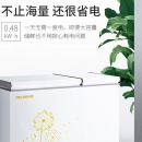 美菱(MELING)220升双温双箱冰柜 左冷冻右冷藏顶开门冷柜 大冷冻设计 一级能效 BCD-220DT