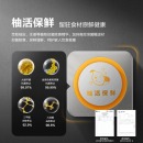 海尔 Haier 102升分区大抽屉防串味家用立式冰柜 母婴母乳冷柜小冰箱 BD-102MDT