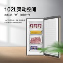 海尔 Haier 102升分区大抽屉防串味家用立式冰柜 母婴母乳冷柜小冰箱 BD-102MDT