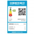 康佳（KONKA）206升冰柜商用家用冷柜双温冷藏冷冻小冷柜 变温卧式冰箱 BCD-206DZP