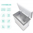 TCL 199升 冷藏/冻转换卧式母乳冷柜母乳冰箱 节能省电顶开冰柜（白色） BD/BC-199HQD