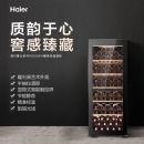 海尔（Haier）86瓶装控温保湿红酒柜 家用客厅立式葡萄酒储藏柜展示冰柜WS086A