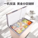 海信 206升一级能效家用双温冰柜 养鲜净化 冷冻冷藏保鲜柜节能商用冷柜双开冰箱BCD-206NUD