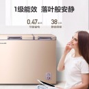 海信 206升一级能效家用双温冰柜 养鲜净化 冷冻冷藏保鲜柜节能商用冷柜双开冰箱BCD-206NUD