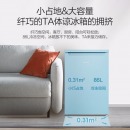 海信（Hisense）86升冷冻柜 一级节能静音 茶叶冷冻柜母婴幼儿BD-86VU小冷柜