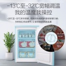 海信（Hisense）86升冷冻柜 一级节能静音 茶叶冷冻柜母婴幼儿BD-86VU小冷柜