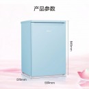 海信（Hisense）86升冷冻柜 一级节能静音 茶叶冷冻柜母婴幼儿BD-86VU小冷柜