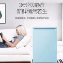 海信（Hisense）86升冷冻柜 一级节能静音 茶叶冷冻柜母婴幼儿BD-86VU小冷柜